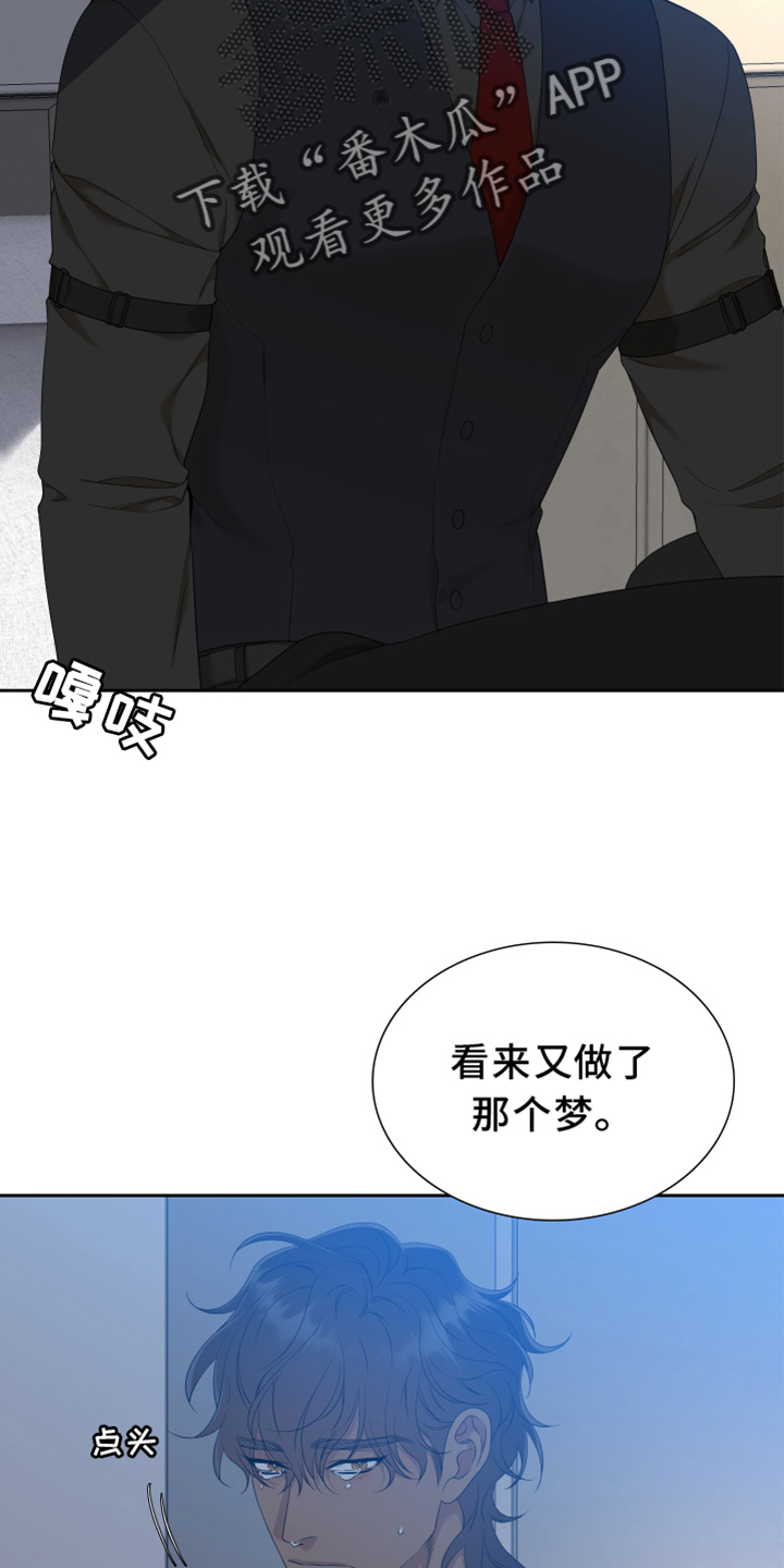 第151话1