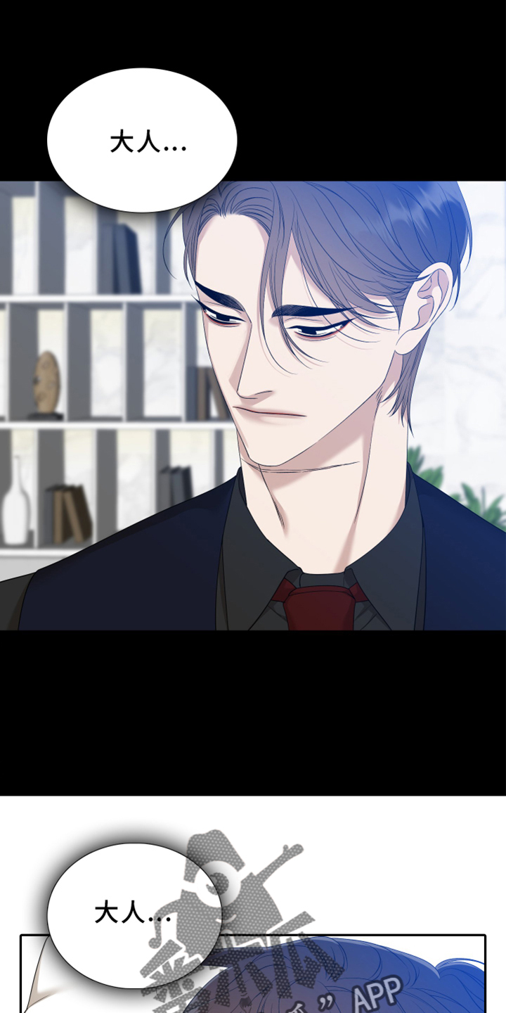 第151话17
