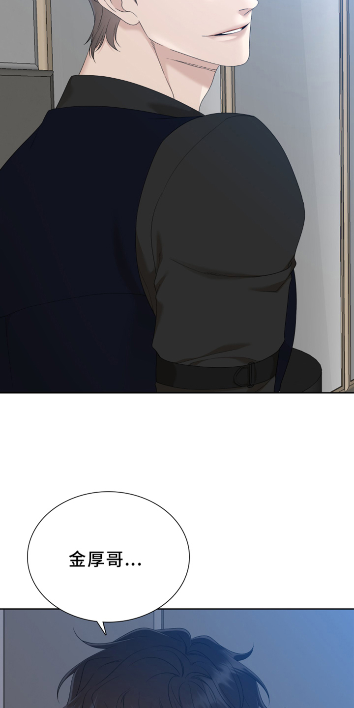 第151话4