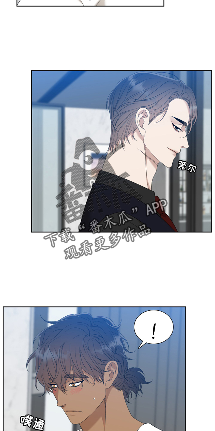 第151话9