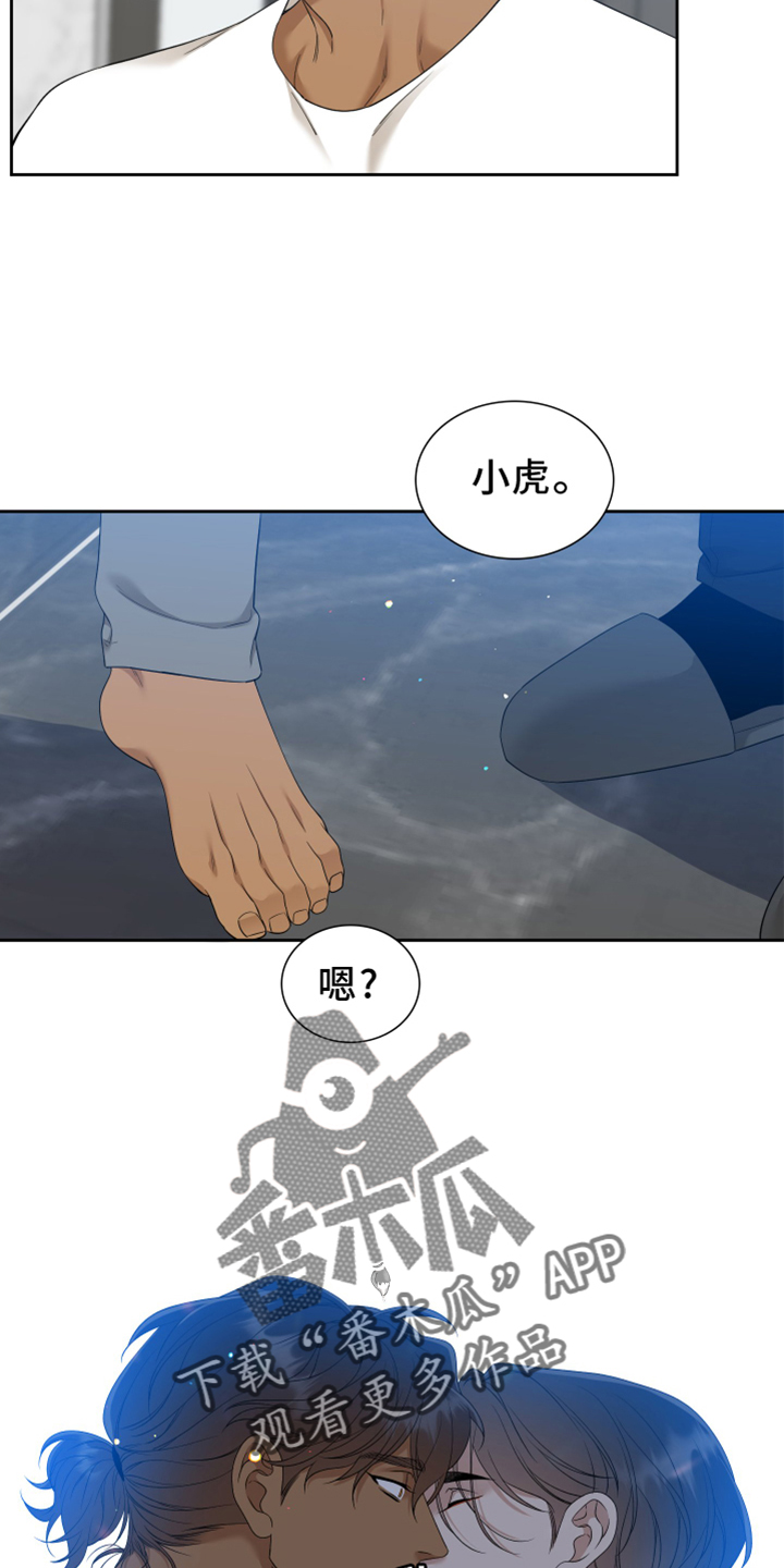 第151话10