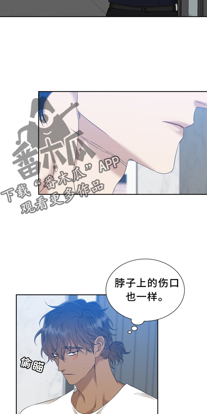 第151话8