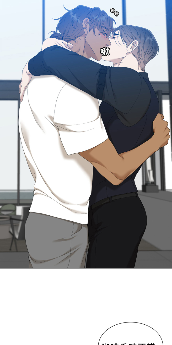 第151话13