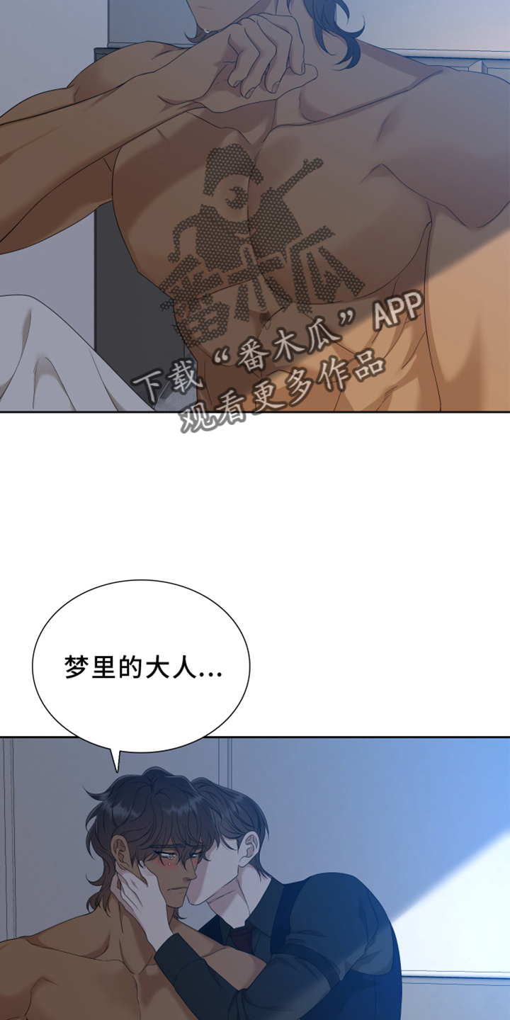 第151话2