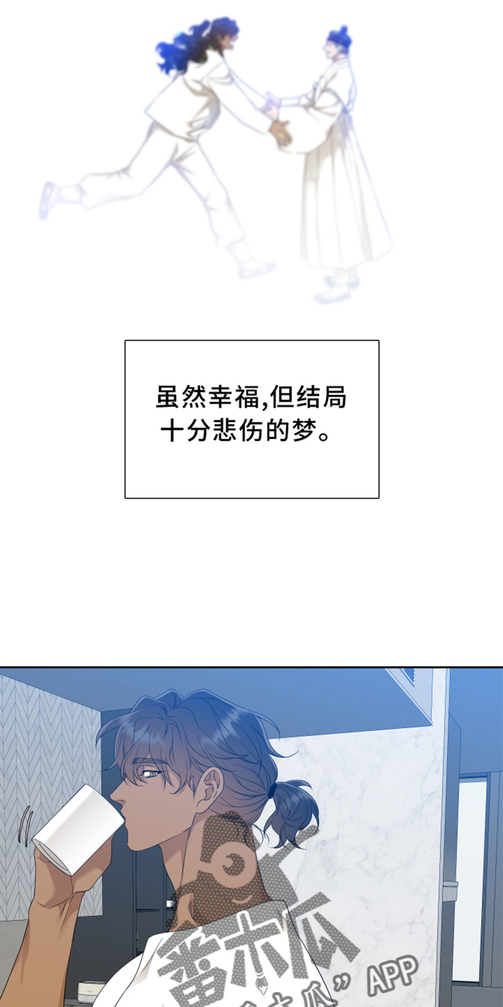 第151话6