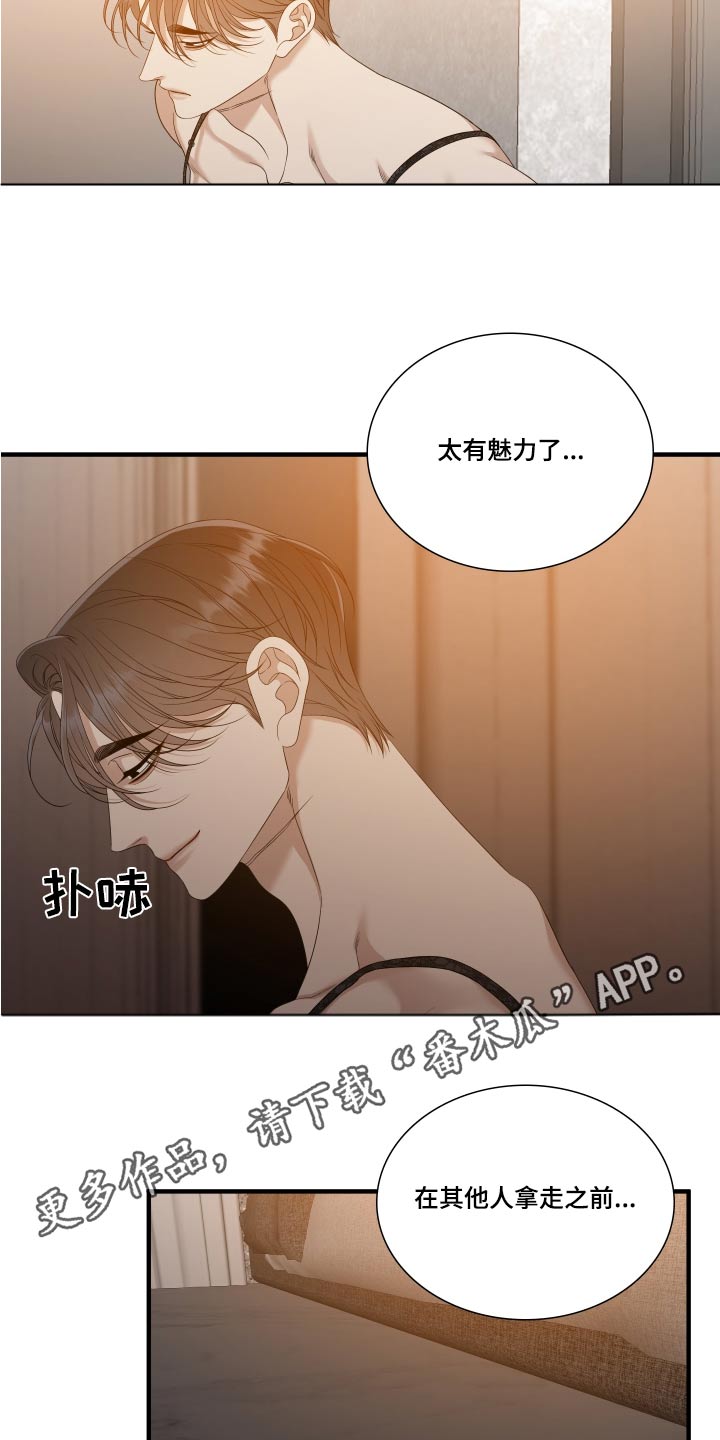 第158话18