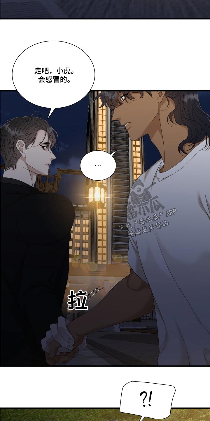 第158话1