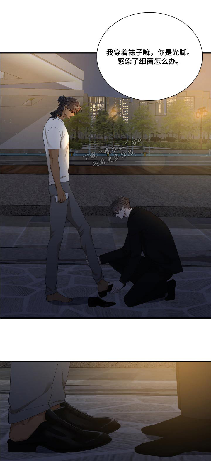 第158话0
