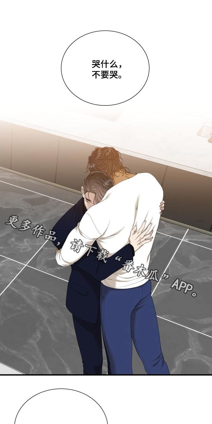 第162话0