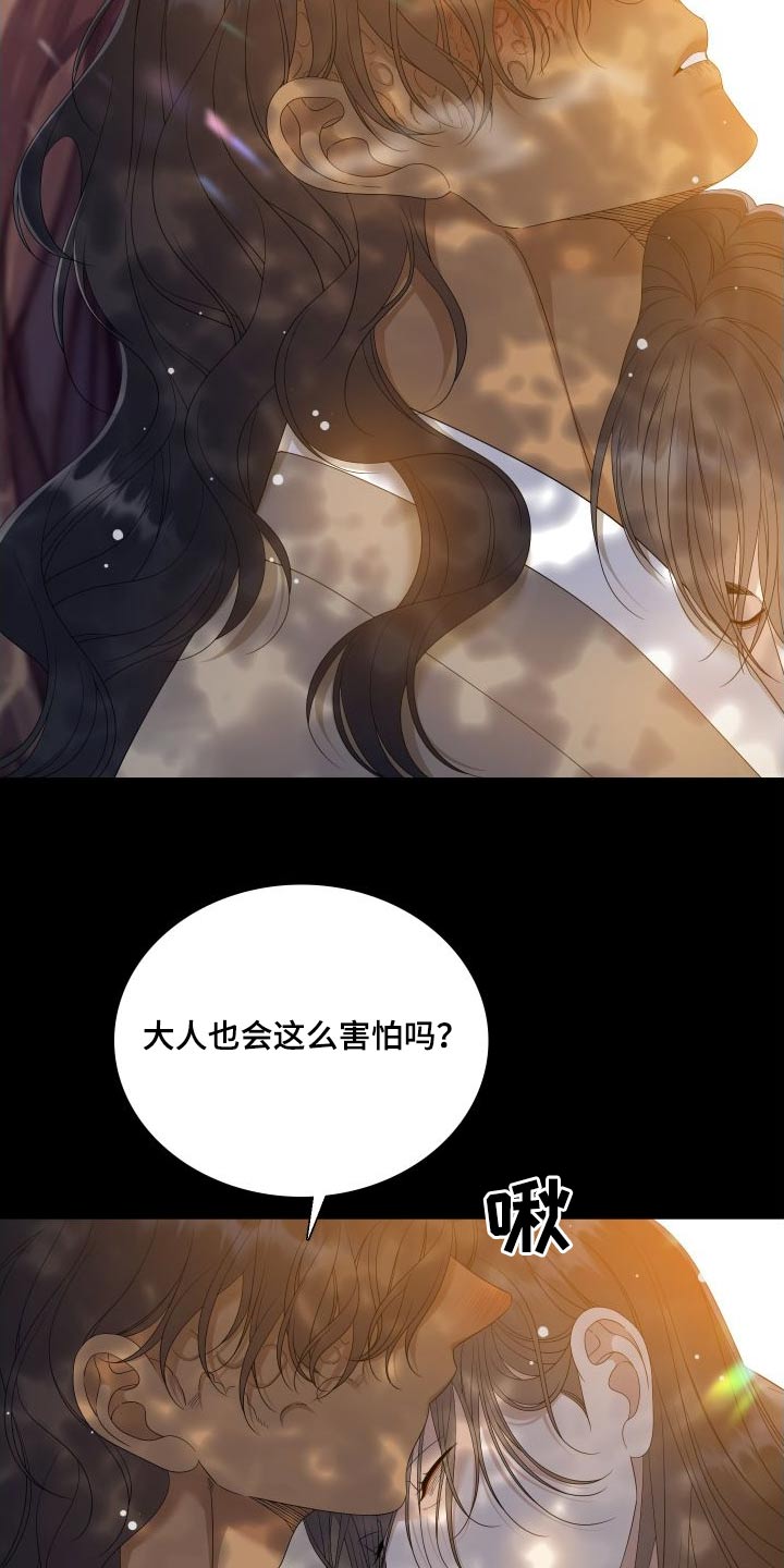 第162话13