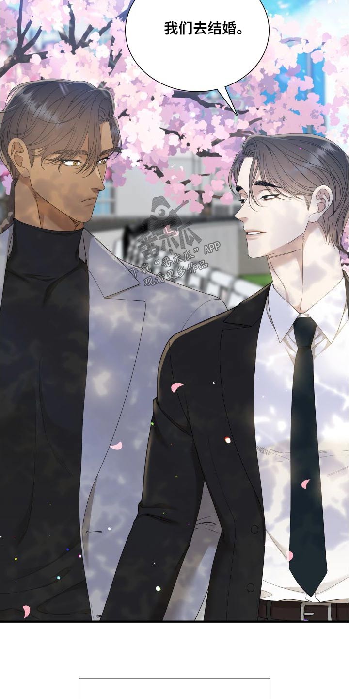 第163话20