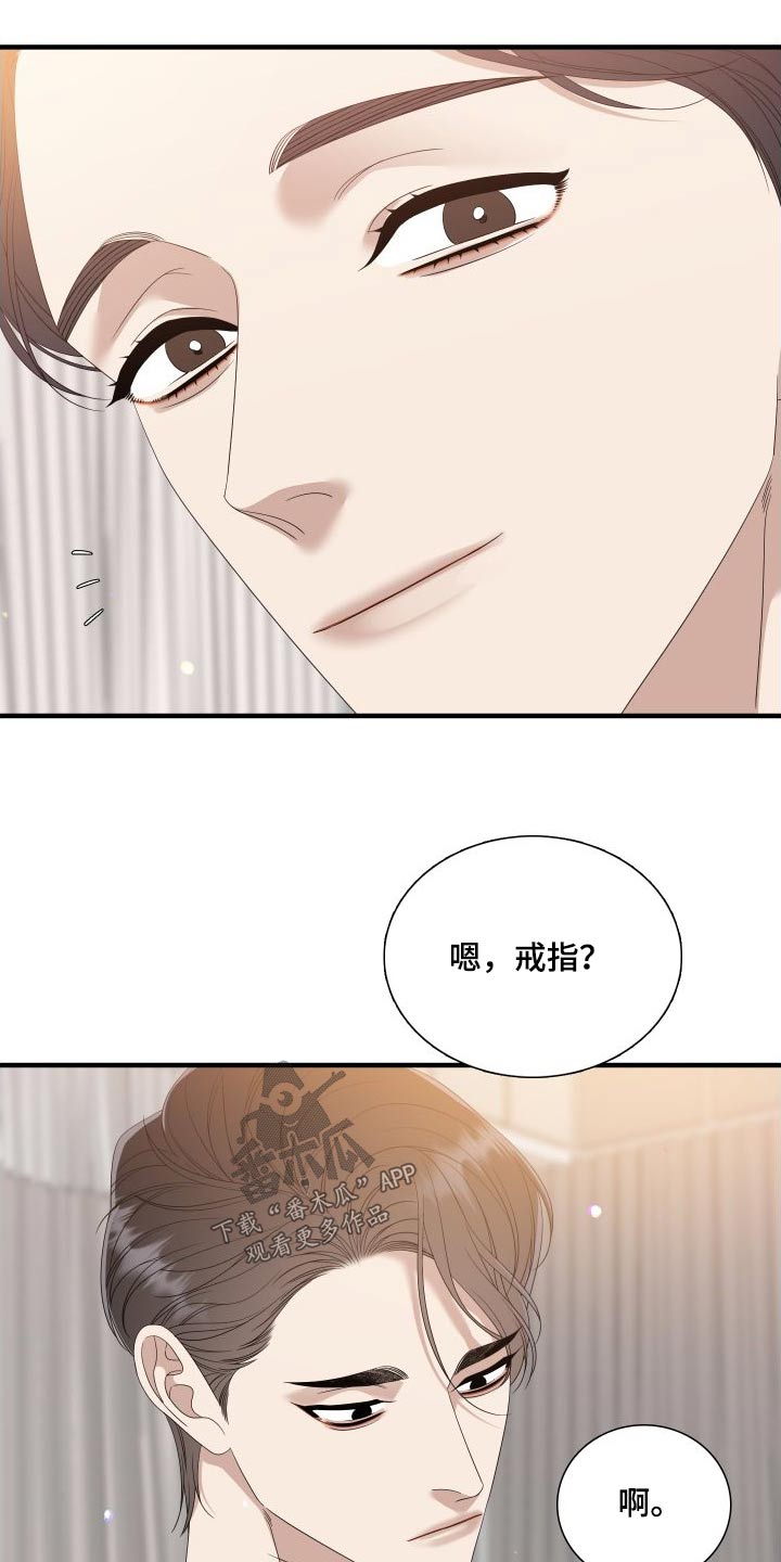 第163话0