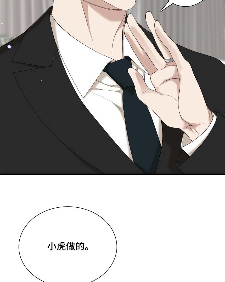 第163话1