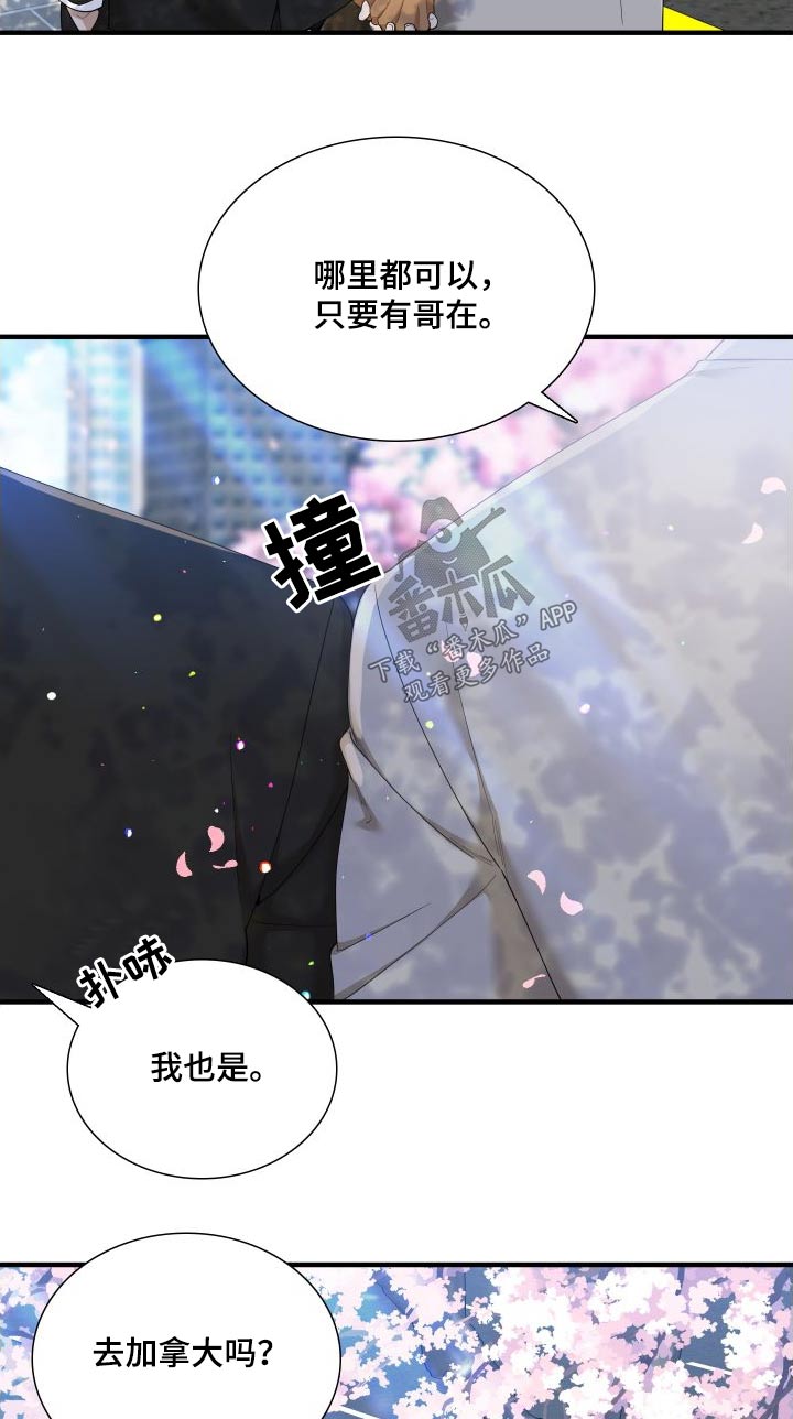 第163话18