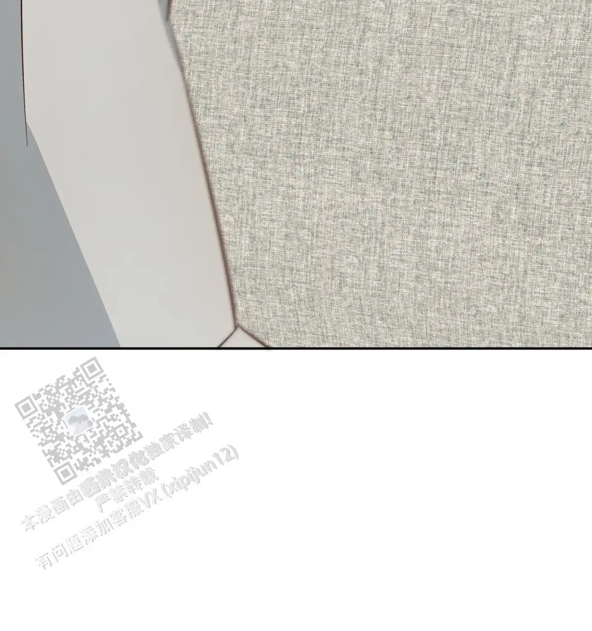 第205话24
