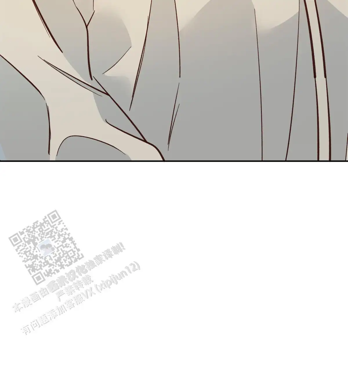 第205话46