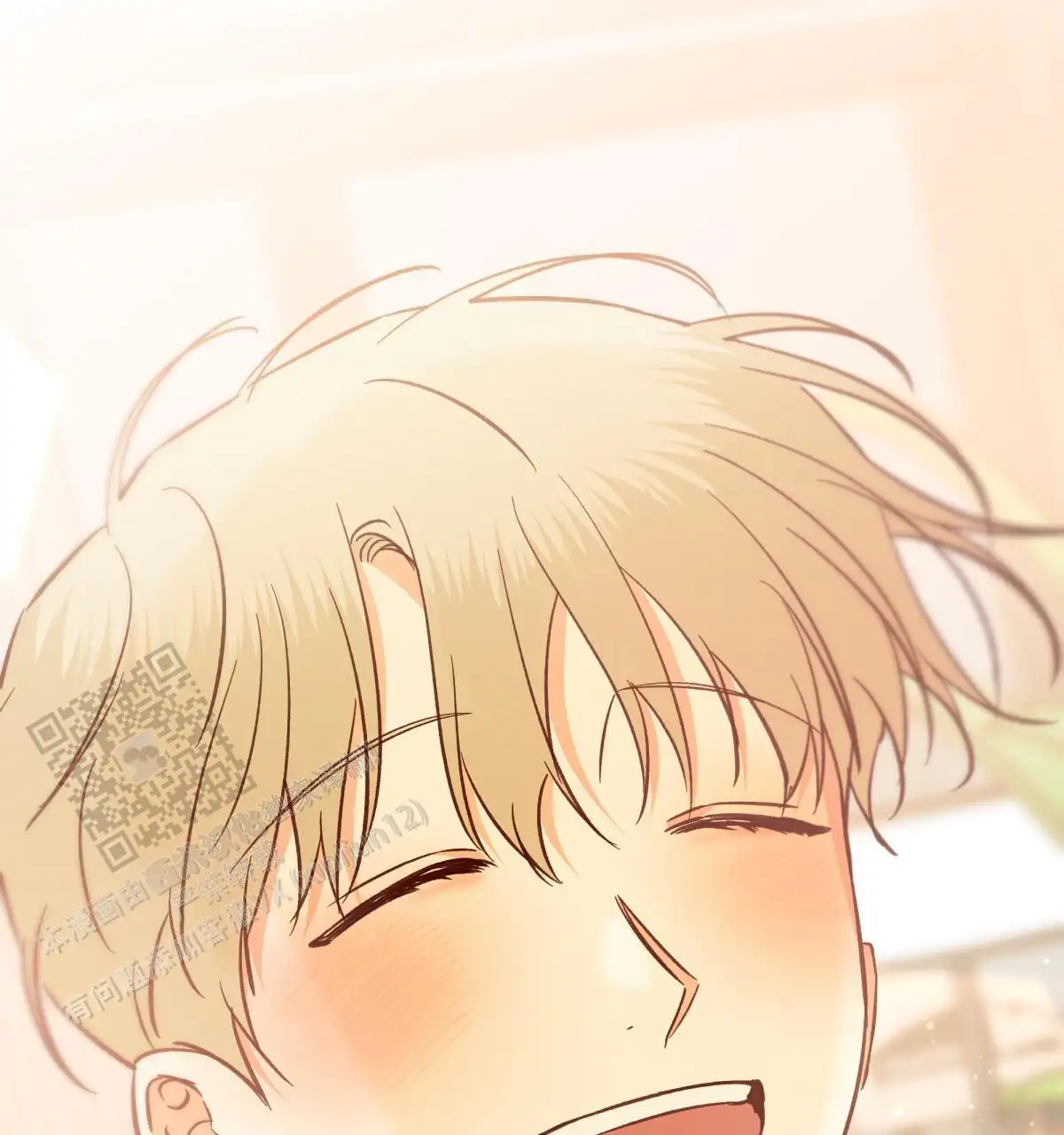 第205话43