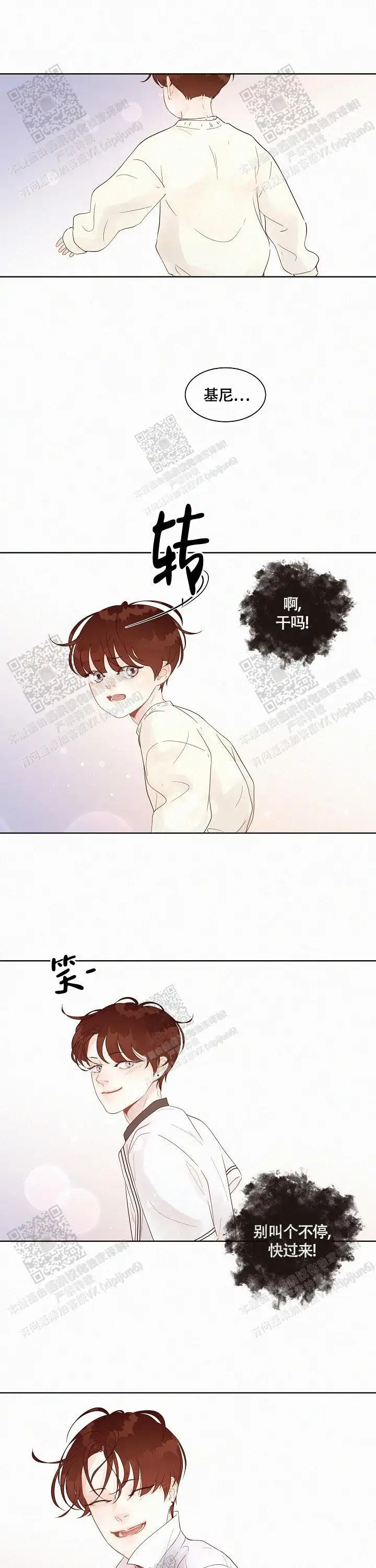 第166话1