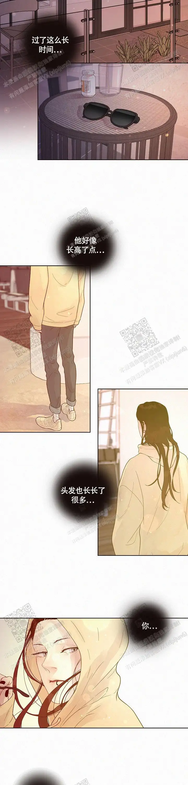 第167话2