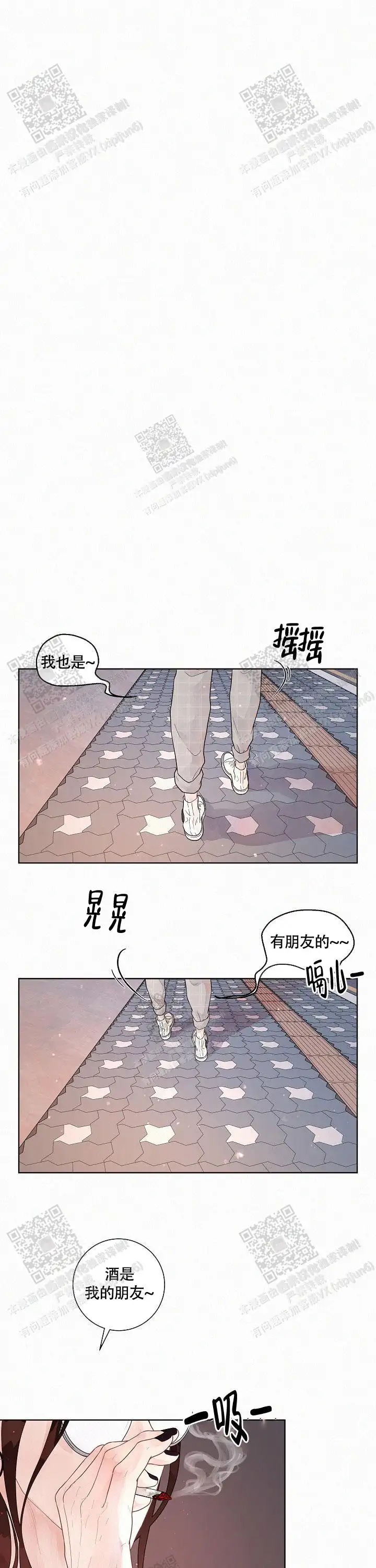 第168话0