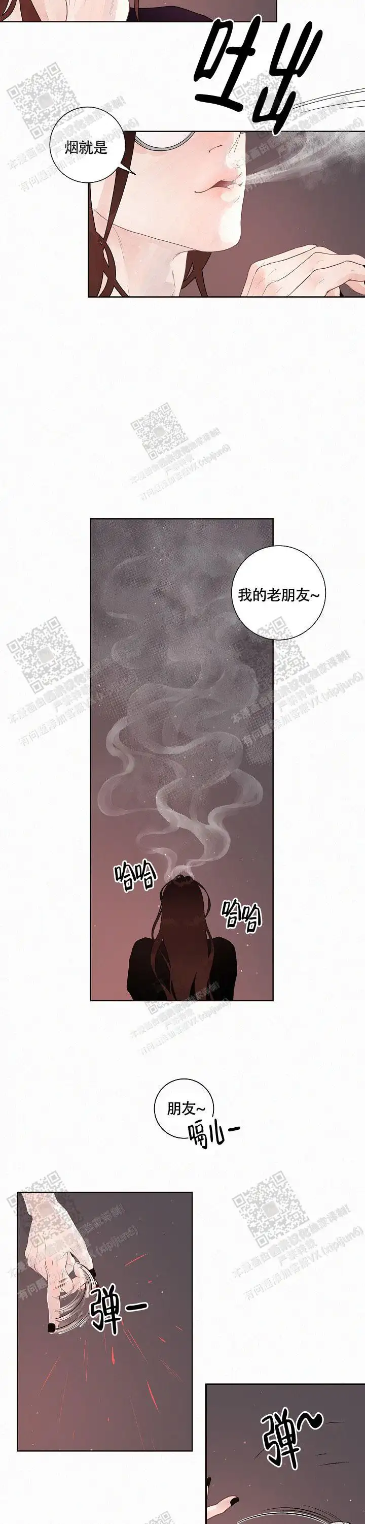 第168话1