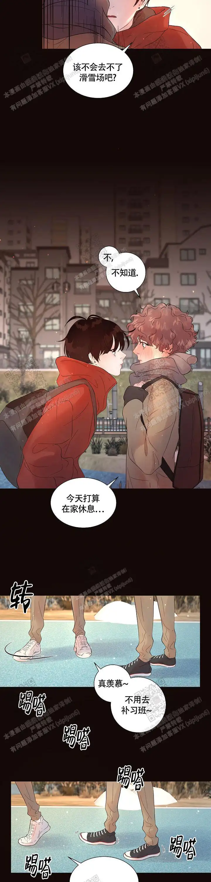 第170话2