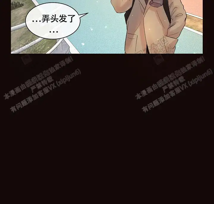 第170话7