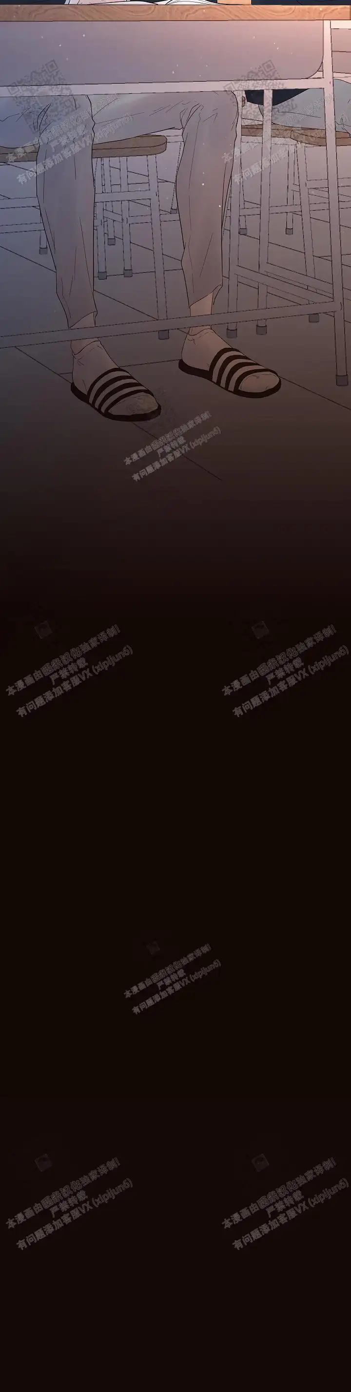 第171话11