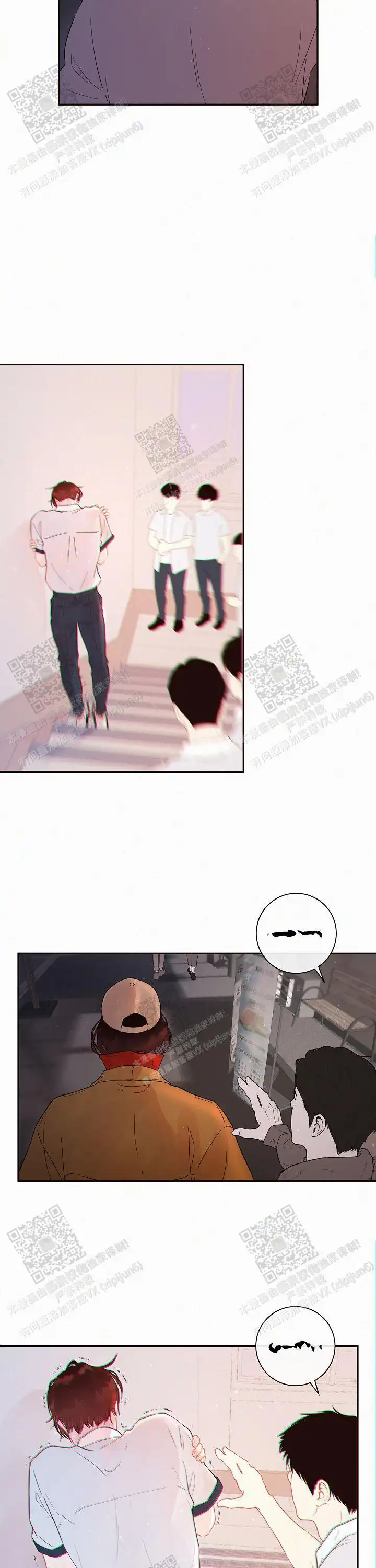 第172话9