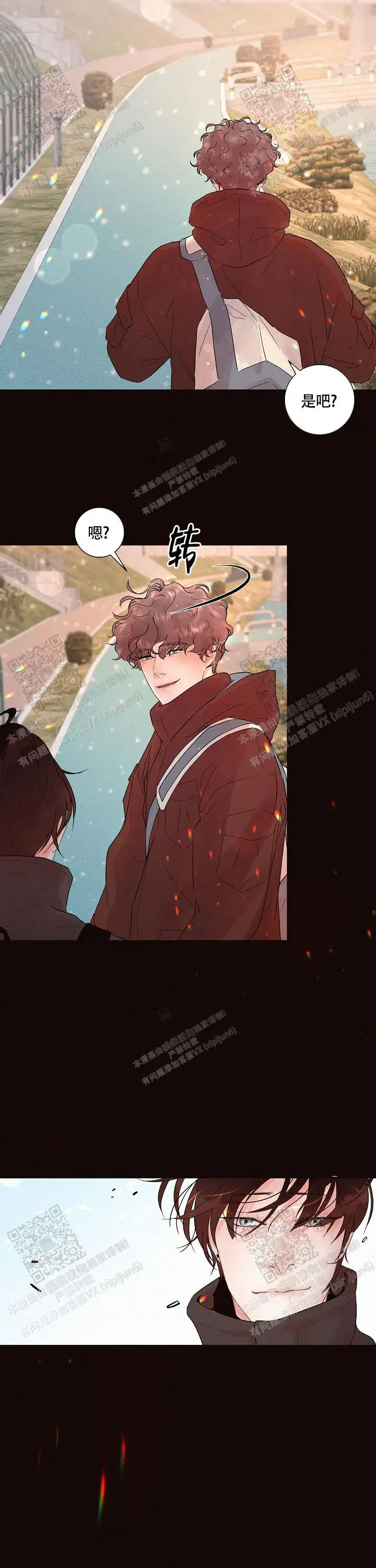 第172话5