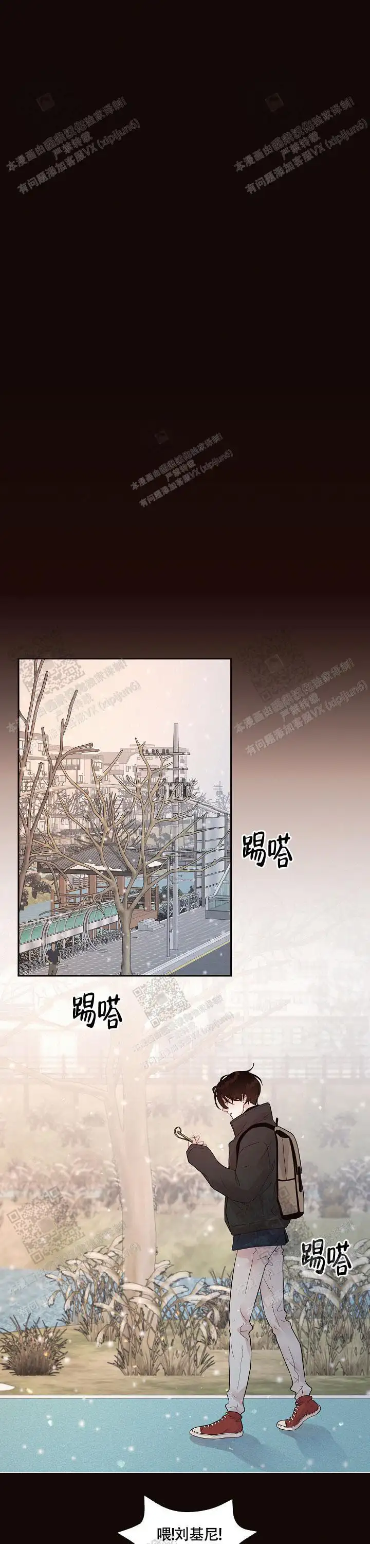 第172话0