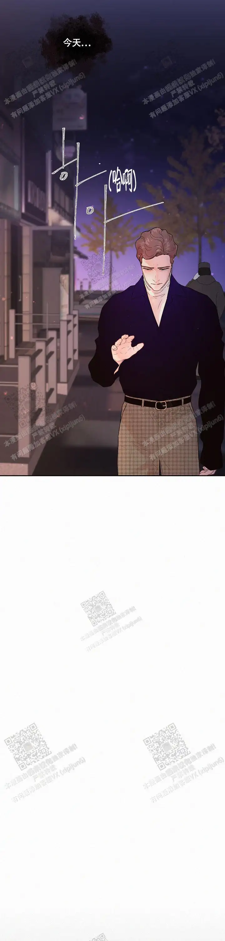 第172话12