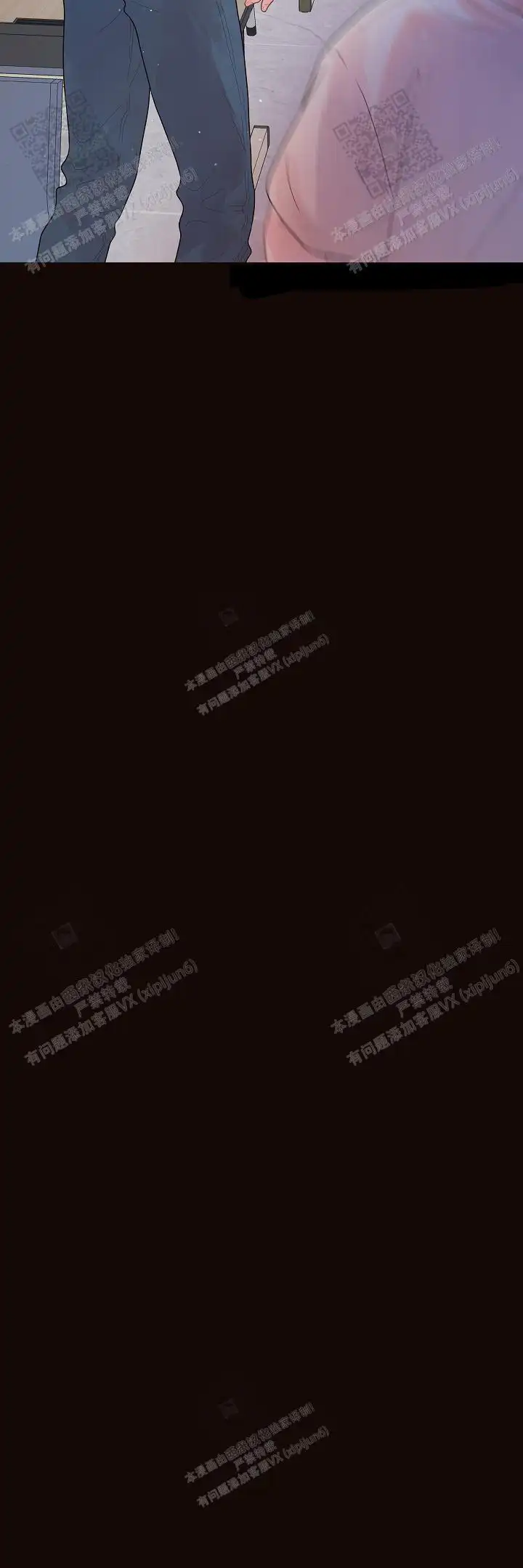 第173话8