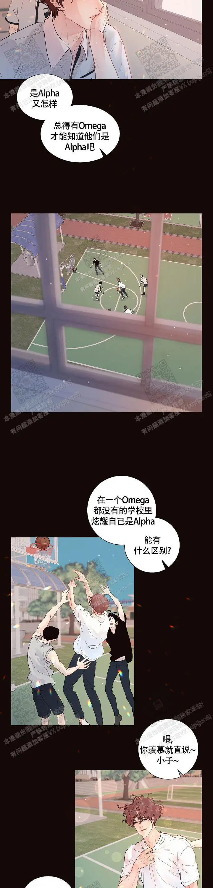 第173话1