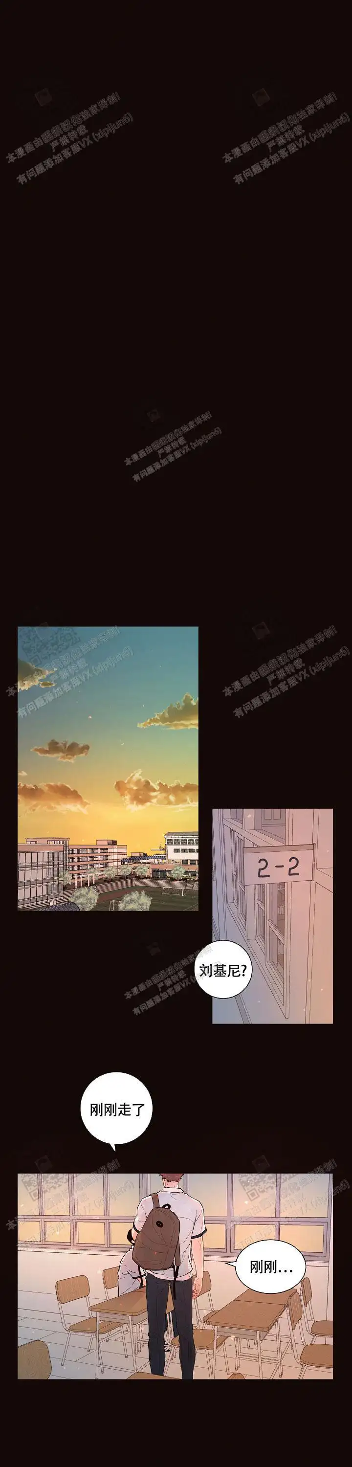 第174话0