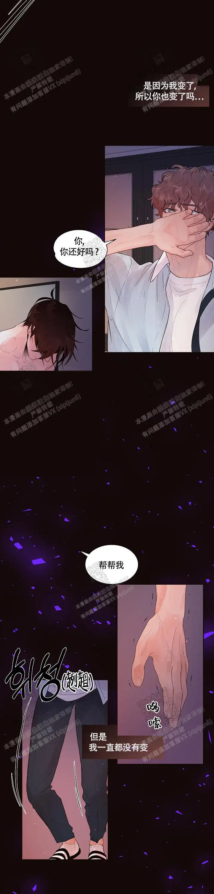 第175话0