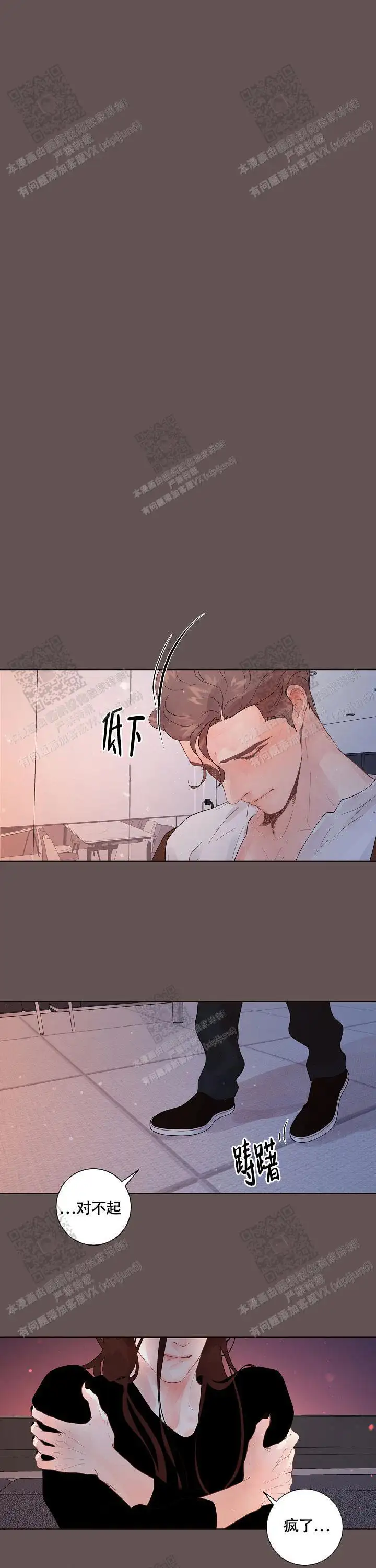 第176话0