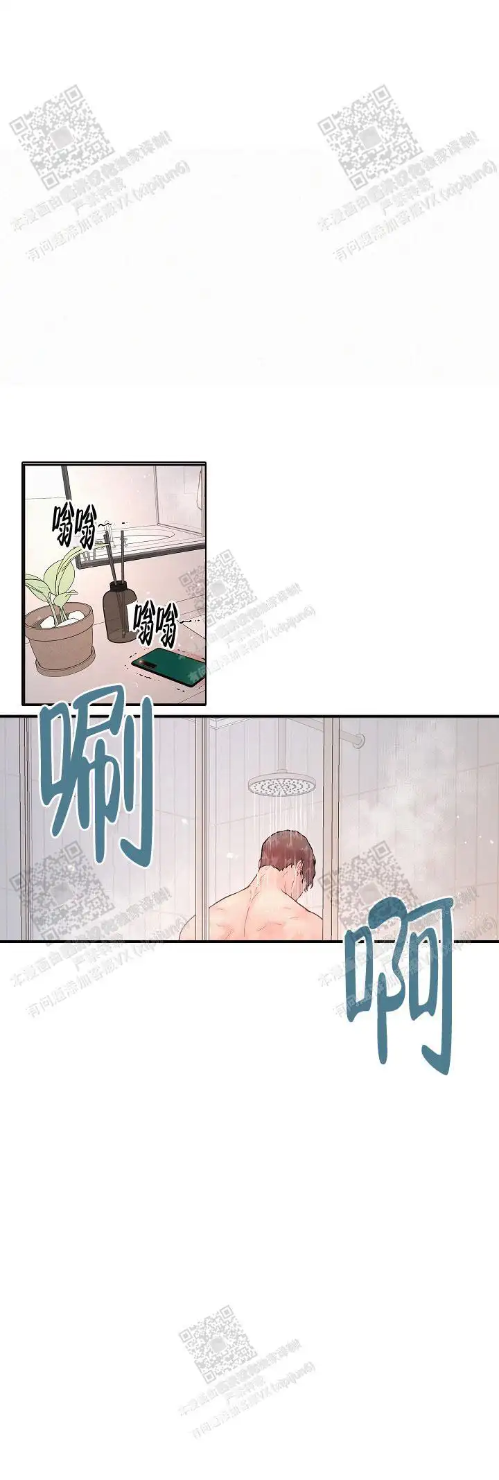 第177话0