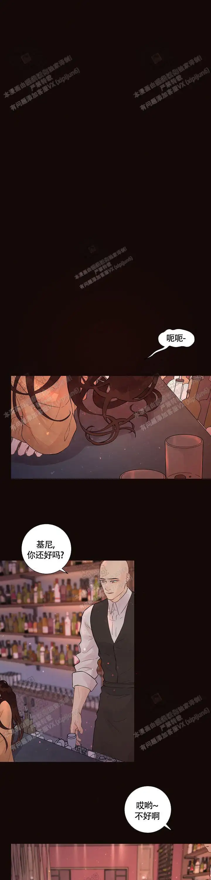 第178话0
