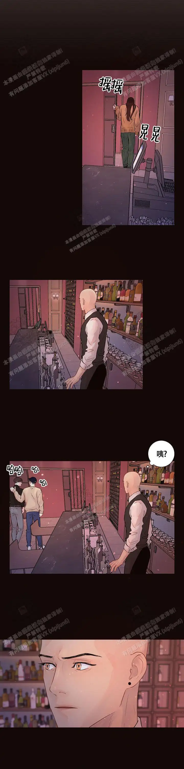 第178话4