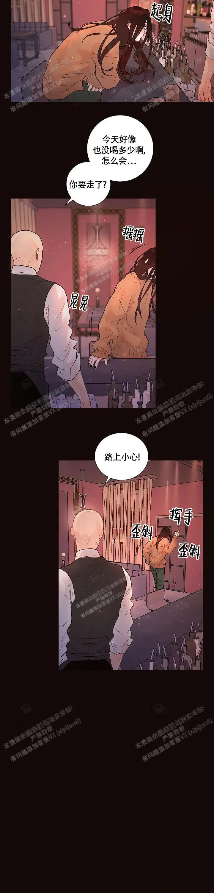 第178话1