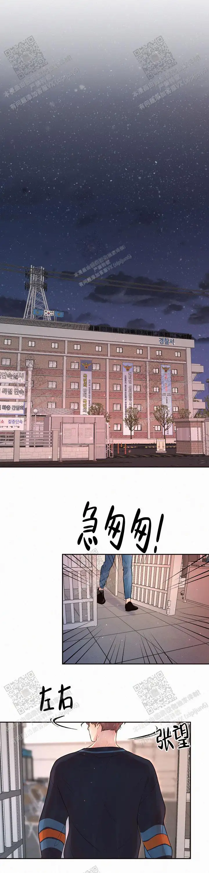 第179话0