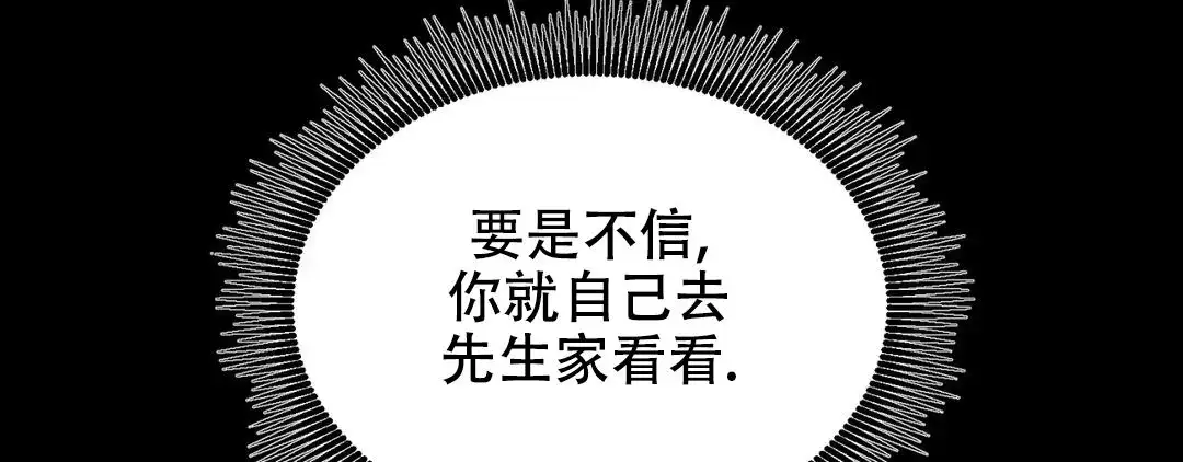 第191话64