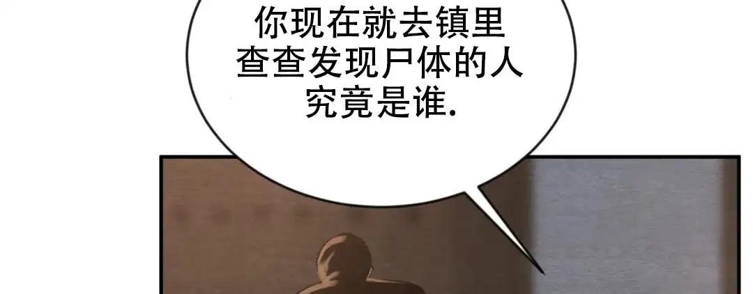 第191话138