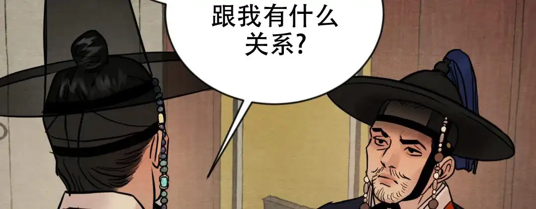 第191话100