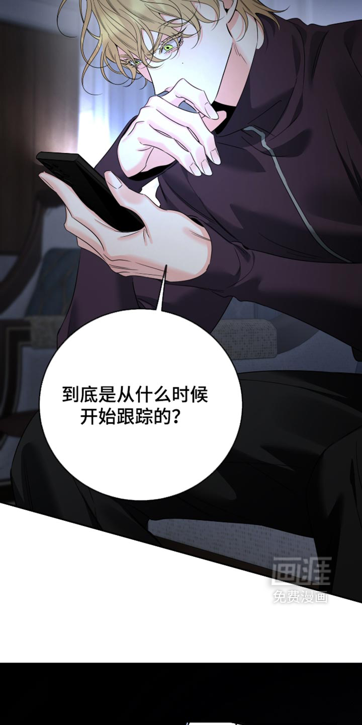 第117话15