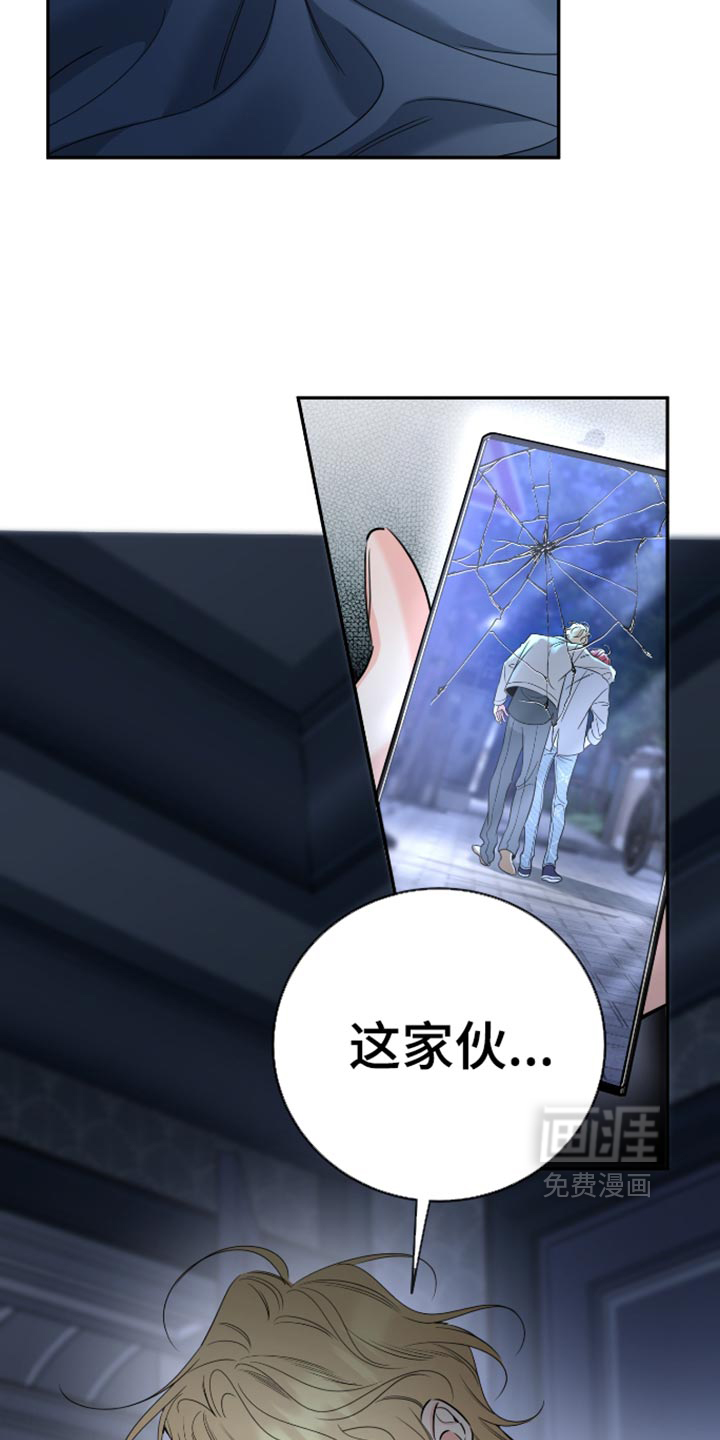 第117话14