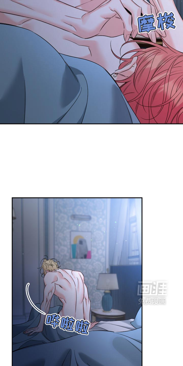 第117话13