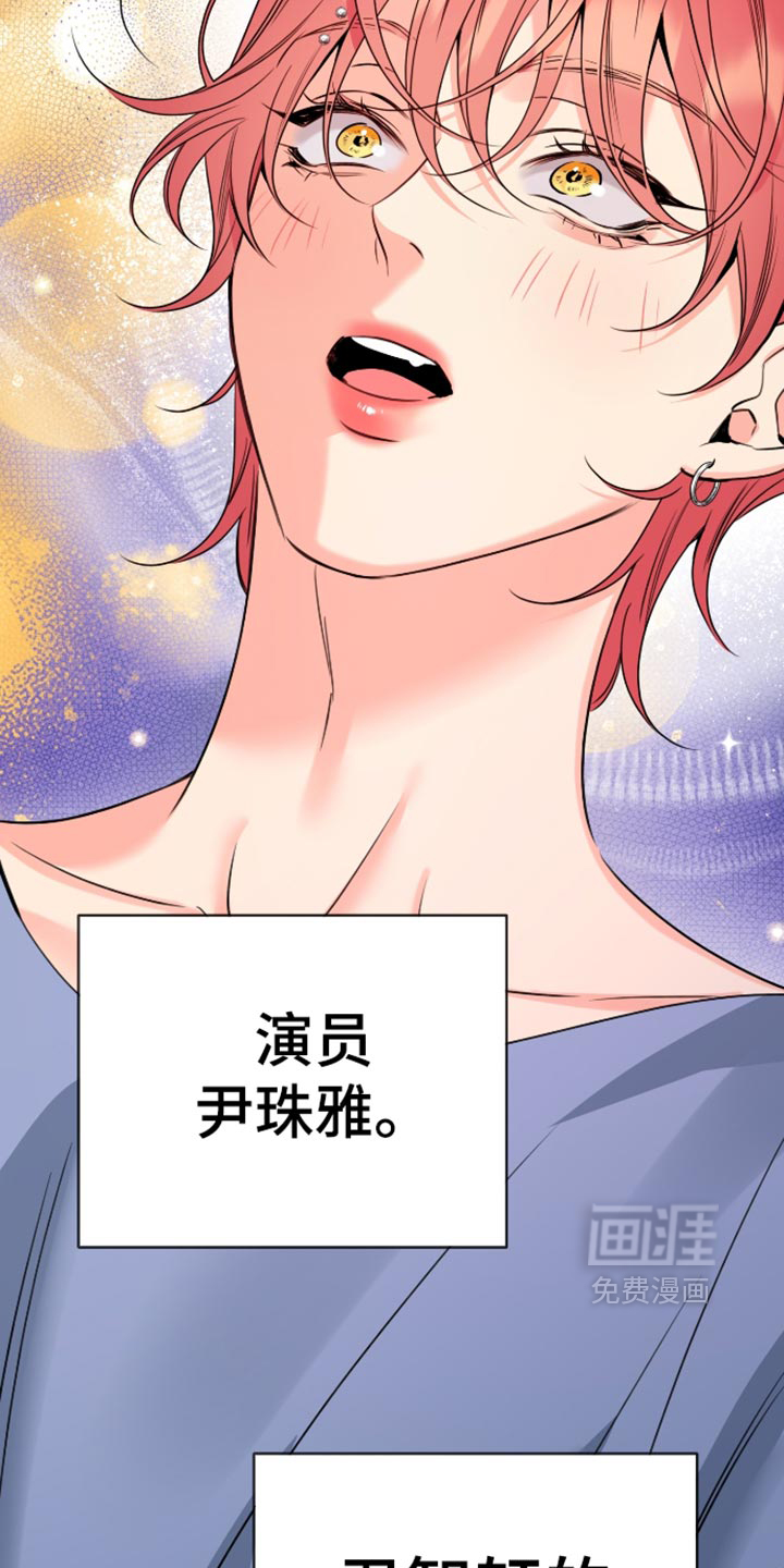 第117话3