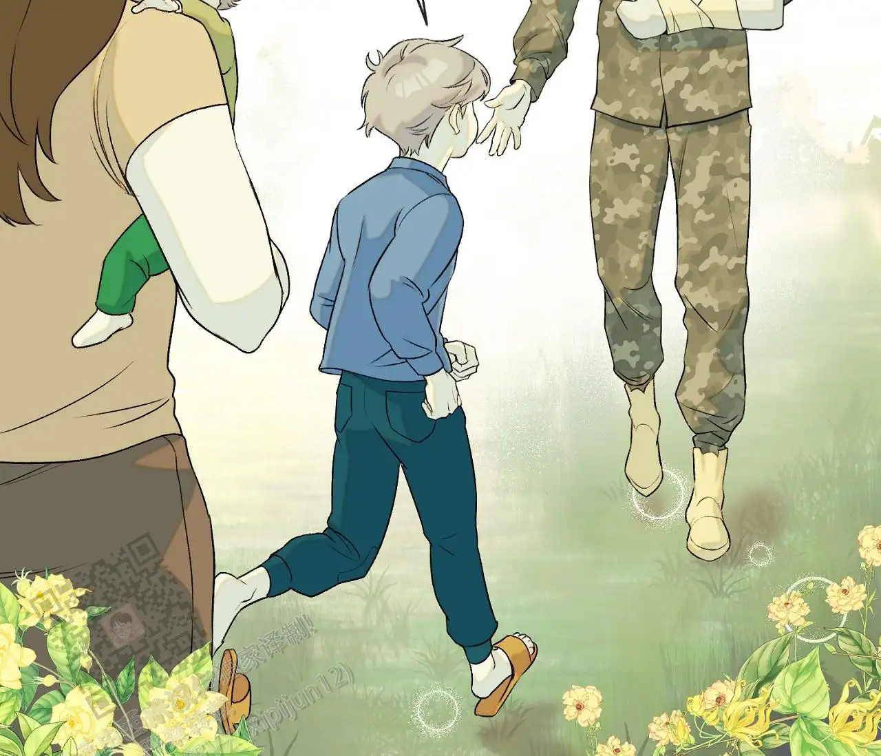第7话22
